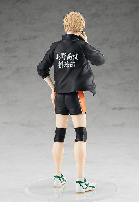 Haikyu!! POP UP PARADE Kei Tsukishima