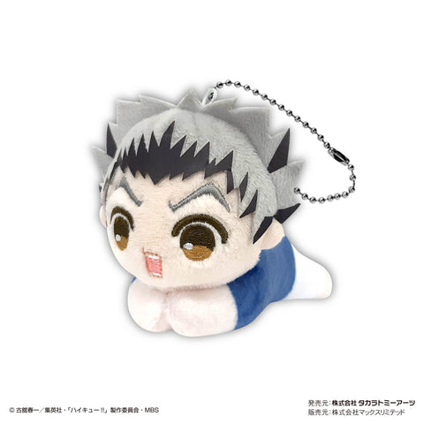 Haikyu!! Takaratomy Art HQ-40 Hug x Character Collection 7(1 Random)