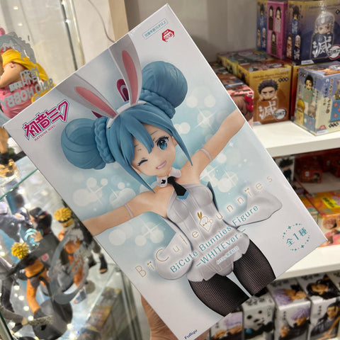 Hatsune Miku Furyu BiCute Bunnies White ver. Figure