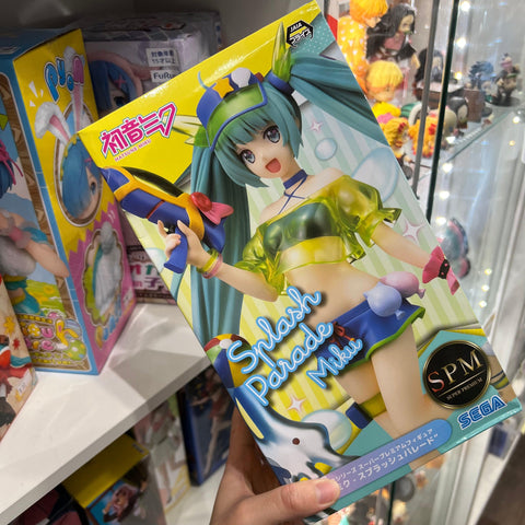 Hatsune Miku SPM Splash Parade Figure