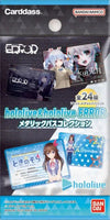 Hololive & Hololive Error - Metal Card Collection 1 pack of 2