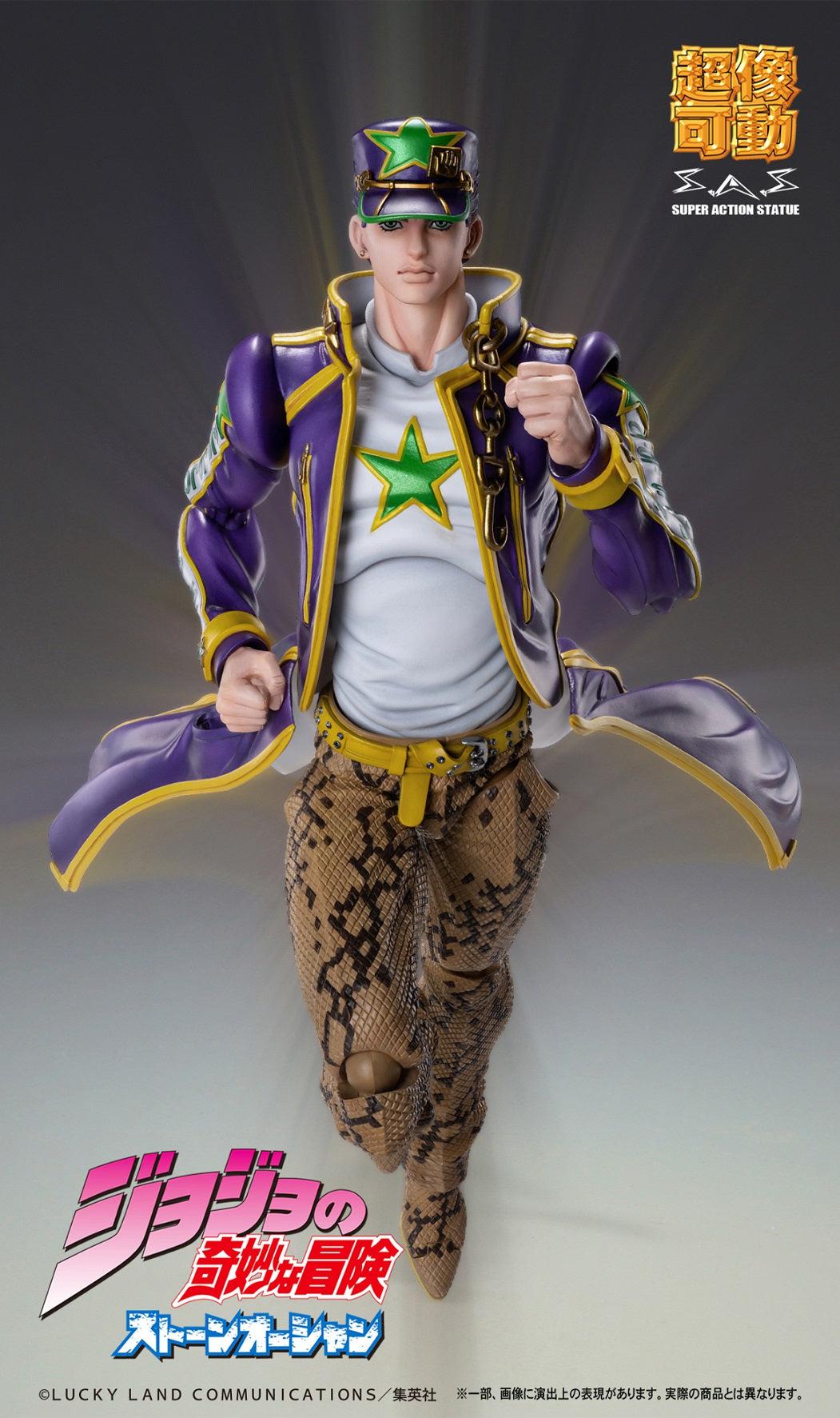 Second Life Marketplace - Jotaro Kujo (Bento hands) - Part 6 Stone Ocean