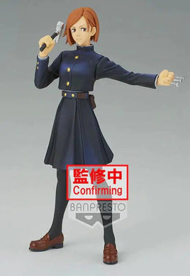 JUJUTSU KAISEN Banpresto JUKON NO KATA NOBARA KUGISAKI FIGURE