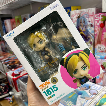 Nendoroid JoJo's Bizarre Adventure Stone Ocean Jolyne Cujoh (In