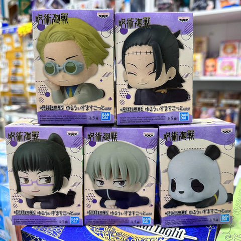 Jujutsu Kaisen Banpresto Desktop Figure