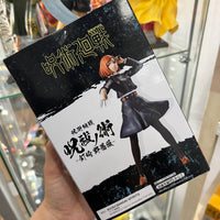 Jujutsu Kaisen Banpresto Nobara Kugisaki Figure