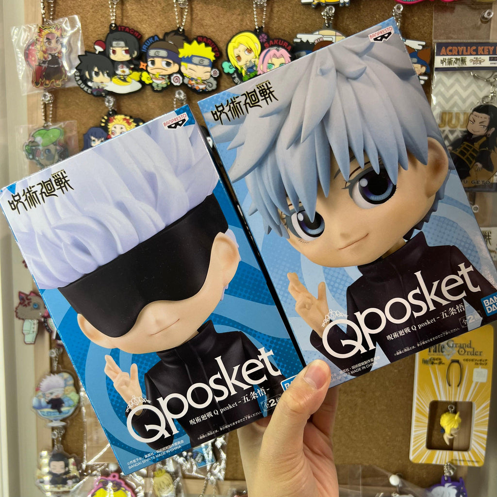 Jujutsu Kaisen Banpresto Qposket Figure Gojo Satoru Set of 2 – Sino Hobby