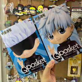 Jujutsu Kaisen Banpresto Qposket Figure Gojo Satoru Set of 2