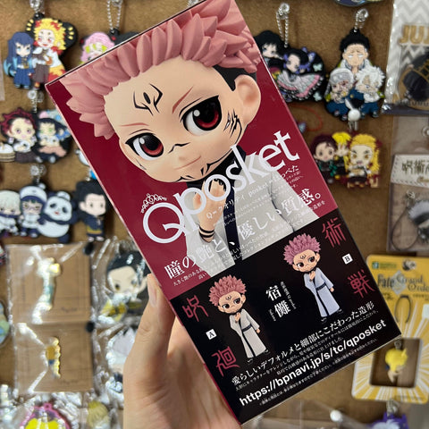 Jujutsu Kaisen Banpresto Qposket Figure Sukuna