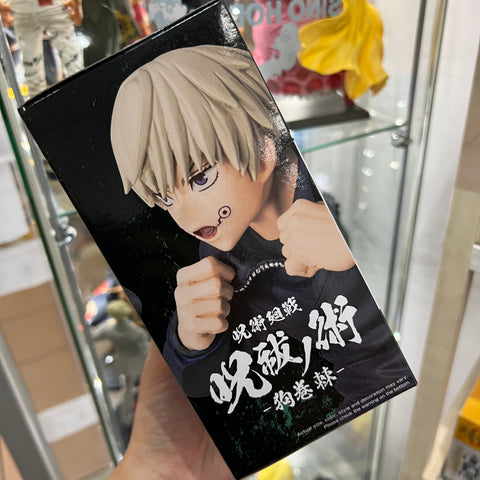 Jujutsu Kaisen Banpresto Toge Inumaki Figure