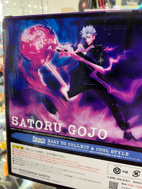 Jujutsu Kaisen Figuarts Zero Gojo Satoru Figure