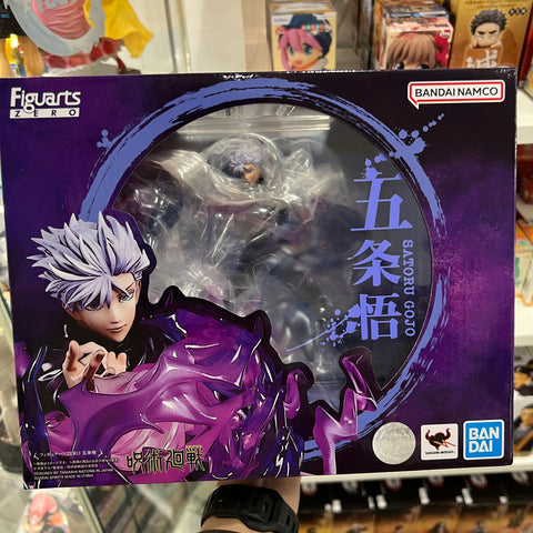 Jujutsu Kaisen Figuarts Zero Gojo Satoru Figure