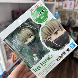 Jujutsu Kaisen Figuartsmini Figure Inumaki Toge