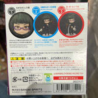 Jujutsu Kaisen Figuartsmini Figure Maki Zen’in
