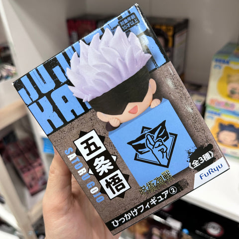 Jujutsu Kaisen FuRyu Hikkake Figure Gojo