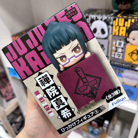 Jujutsu Kaisen FuRyu Hikkake Figure Maki