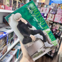 Jujutsu Kaisen FuRyu Toge Inumaki Noodlestopper Figure