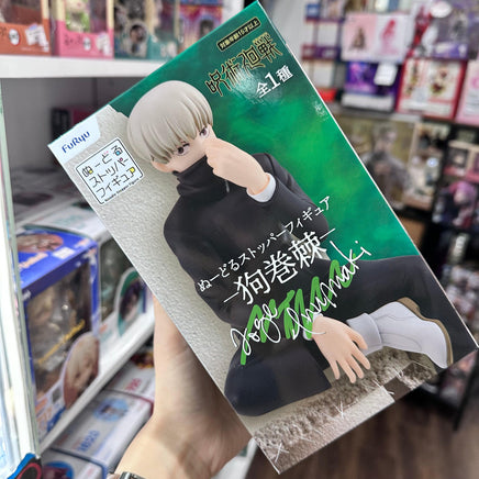 Jujutsu Kaisen FuRyu Toge Inumaki Noodlestopper Figure