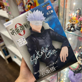 Jujutsu Kaisen Furyu Gojo Satoru Noodlestopper Figure