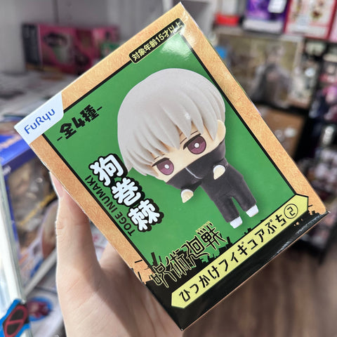 Jujutsu Kaisen Furyu Hikkake Figure Petit Toge Inumaki