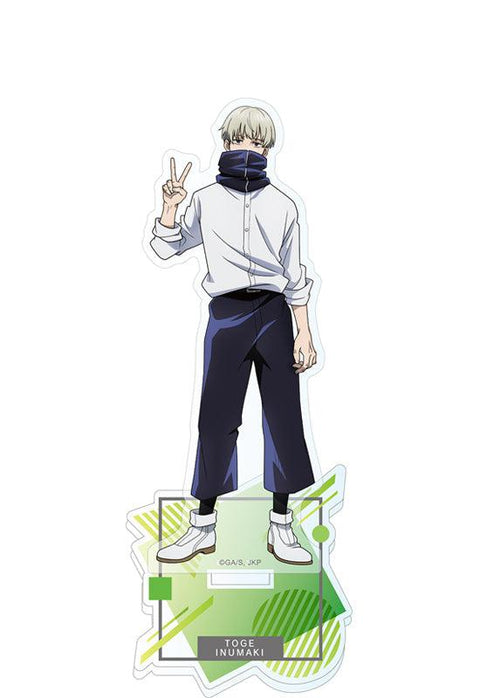 Jujutsu Kaisen Movic Acrylic Stand Inumaki Toge