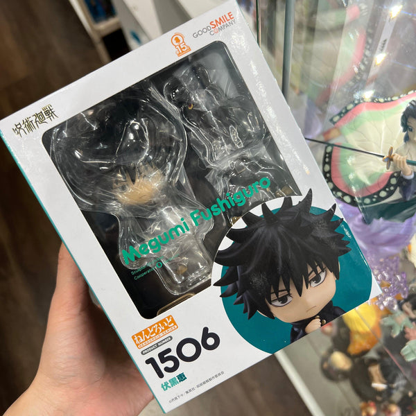 megumi　プロダクト KADOKAWA PLASTIC MODEL SERIES めぐみん DXver