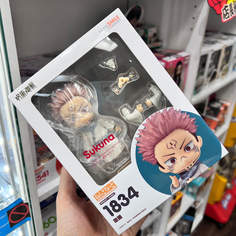 Jujutsu Kaisen Nendoroid 1834 Sukuna