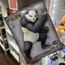 Jujutsu Kaisen Panda Gorilla Mode Figure