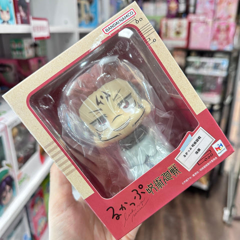 Jujutsu Kaisen - Sukuna Megahouse Lookup Figure