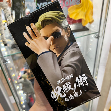 Jujutsu Kaisen banpresto Kento Nanami Figure