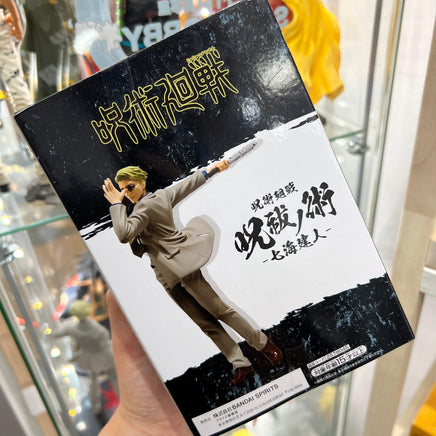 Jujutsu Kaisen banpresto Kento Nanami Figure