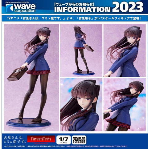 Komi-san wa, Komyushou desu WAVE DreamTech Komi Can't Communicate Shouko Komi DT-177