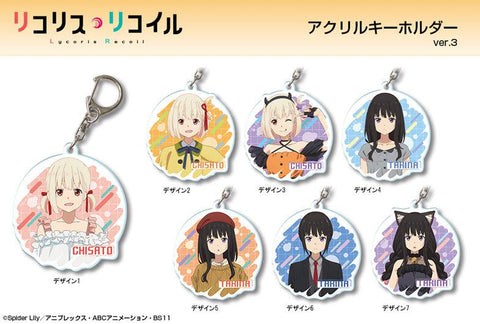 Lycoris Recoil Licence Agent Acrylic Key Chain Ver.3 Design 03 Nishikigi Chisato C