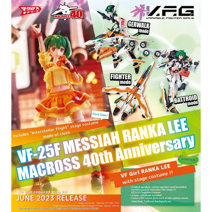Macross F Aoshima Bunka Kyozai Co.,Ltd. V.F.G. Macross F VF-25F Messiah Ranka Lee Macross 40th Anniversary