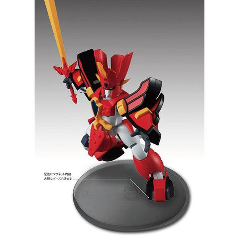 Mado King Granzort MEGAHOUSE Variable Action MINI GRANZORT（Repeat）