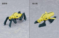Martian Successor Nadesico MODEROID Aestivalis Ground Battle Frame