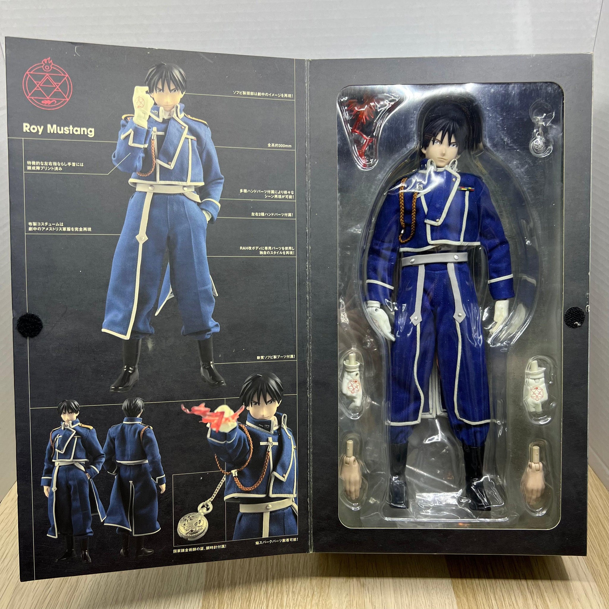 Medicom best sale fullmetal alchemist