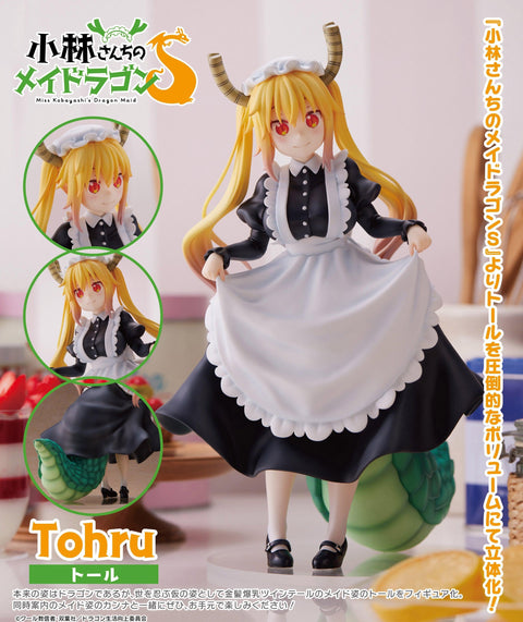 Miss Kobayashi's Dragon Maid S Union Creative Tohru