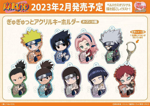 NARUTO Bell House GyuGyutto Acrylic Key Chain Gaara