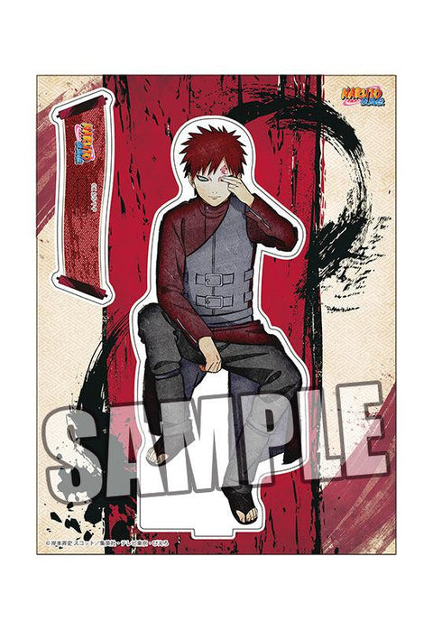 NARUTO -Shippuden- Broccoli Acrylic Stand Gaara