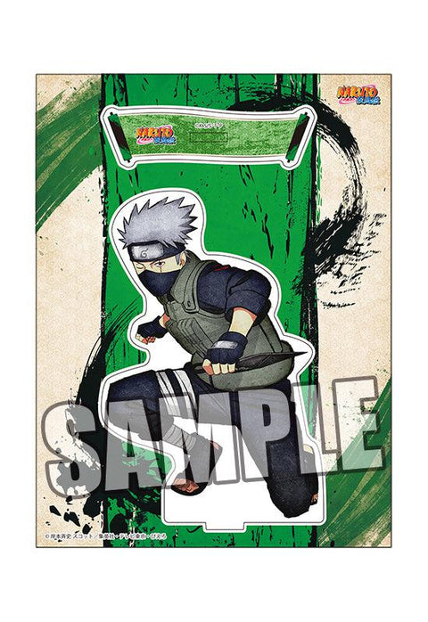 NARUTO -Shippuden- Broccoli Acrylic Stand Hatake Kakashi