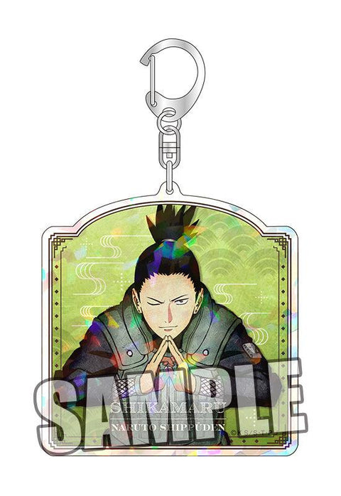 NARUTO -Shippuden- Broccoli Hologram Acrylic Key Chain Nara Shikamaru