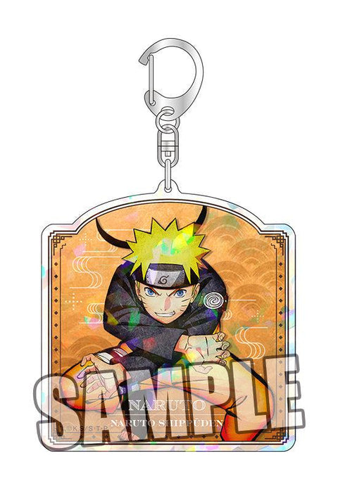 NARUTO -Shippuden- Broccoli Hologram Acrylic Key Chain Uzumaki Naruto