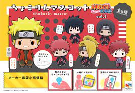 Naruto Megahouse Mascot Mini Figure vol.2 blindbox