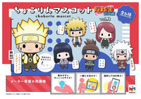Naruto Shippuden Megahouse Chokorin Mascot Vol.3 Mini figure Blind Box (1 Random)