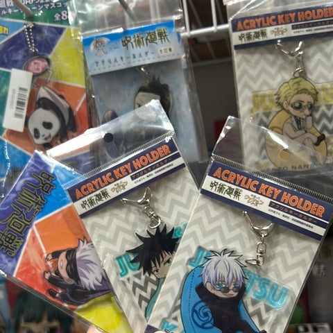 Official Acrylic Keychain Jujutsu Kaisen (1 random)