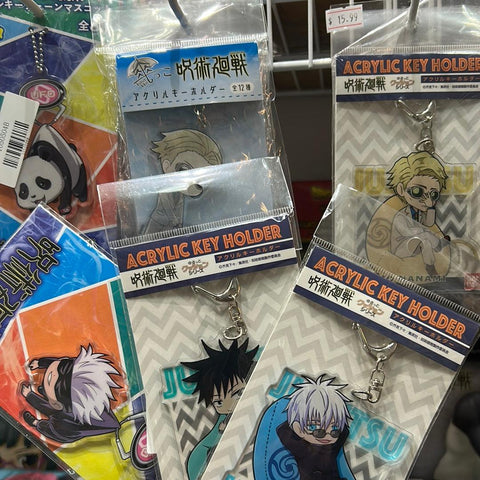 Official Acrylic Keychain Jujutsu Kaisen (1 random)