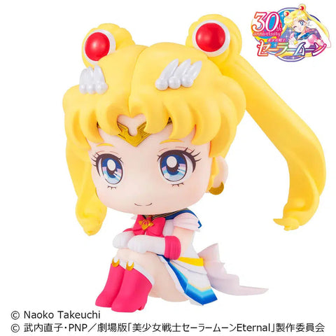 Pretty Guardian Megahouse Lookup Sailor Moon Figure