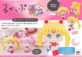 Pretty Guardian Megahouse Lookup Sailor Moon Figure