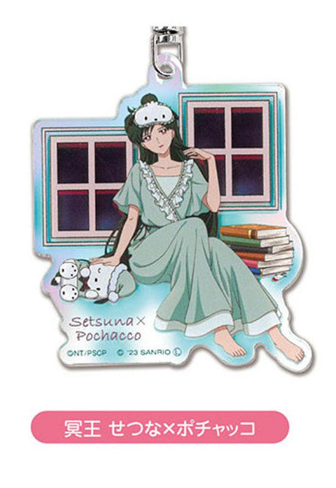 Pretty Guardian Sailor Moon Bandai Acrylic Key Chain Series x Sanrio Characters Aurora TYPE 09 Meioh Setsuna x Pochacco AKO